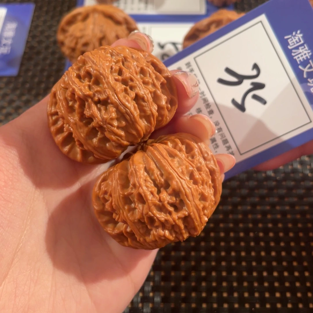 文玩核桃把件35号42尺闷白