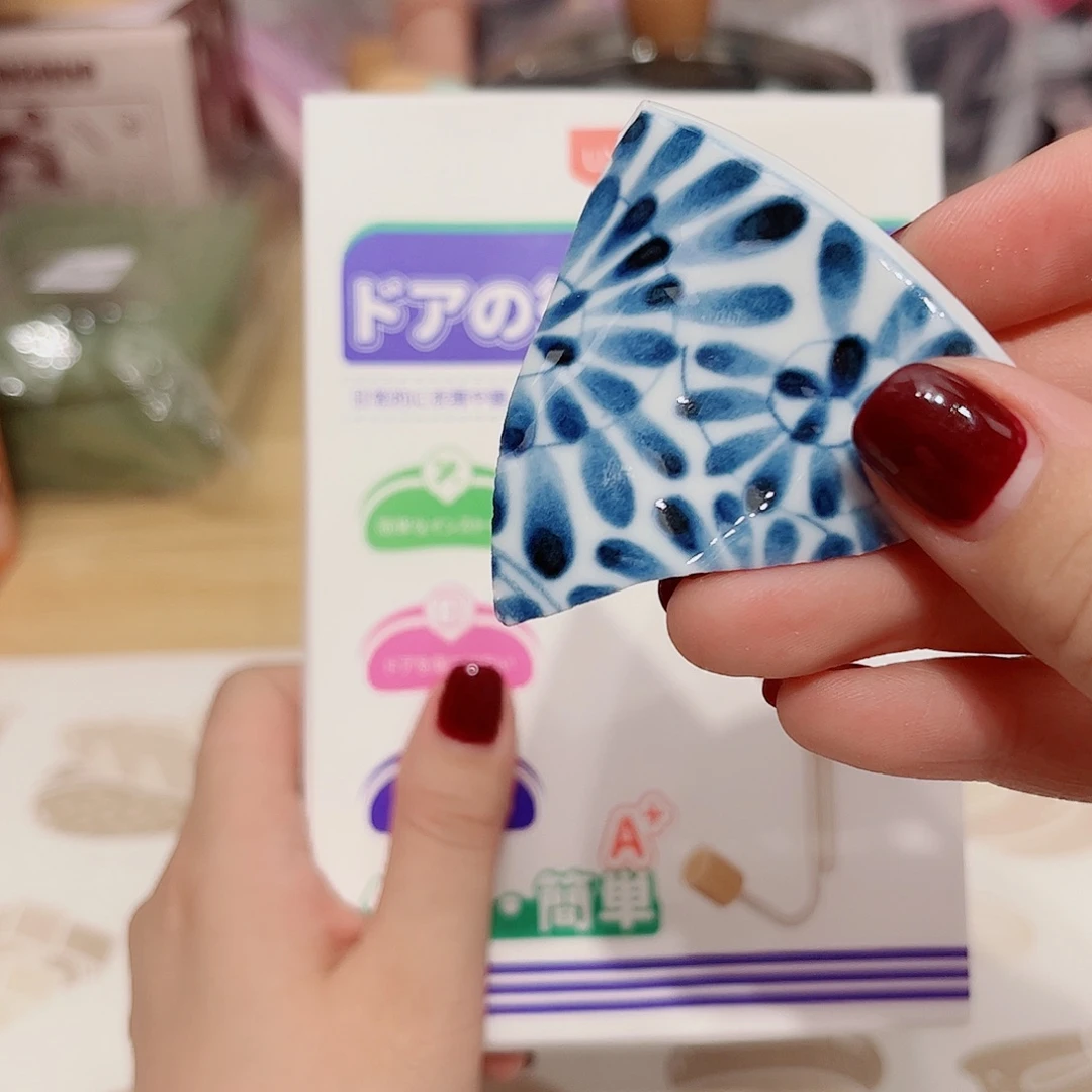 瓷片啊啊@@973824