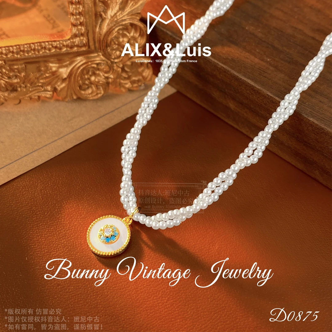 D0325法★【海神波塞冬】冬ALXDANAS 爱丽丝Chappe项链