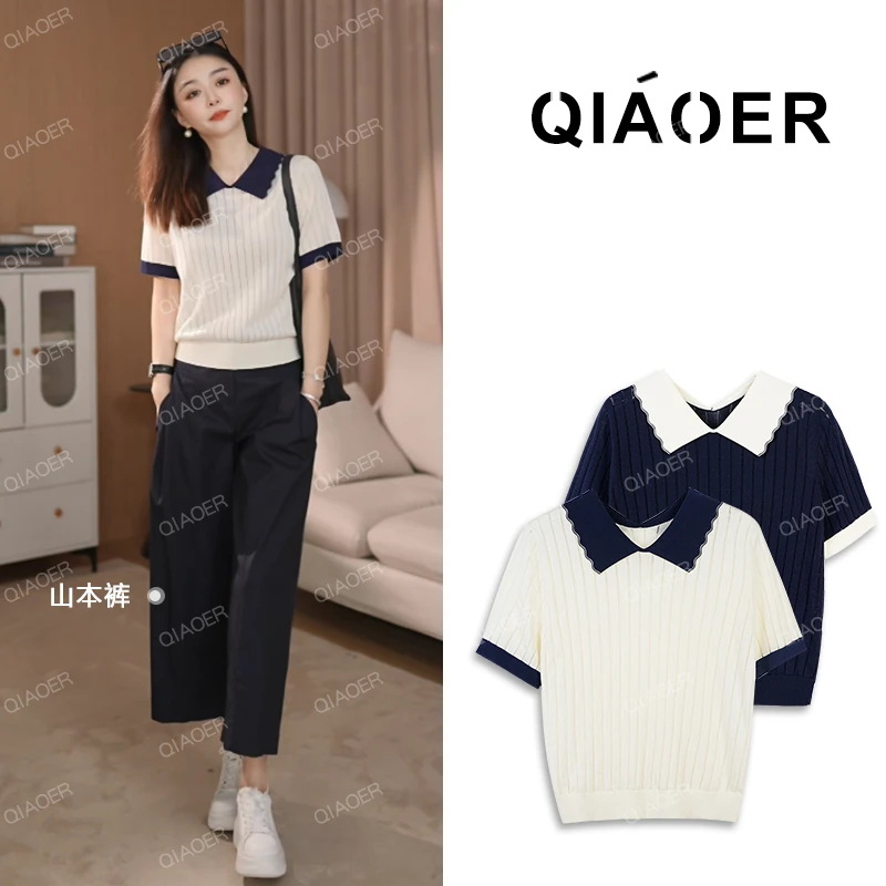 乔儿定制【娃娃POLO】竖坑条显瘦减龄新款百搭T恤女宽松休闲薄上衣