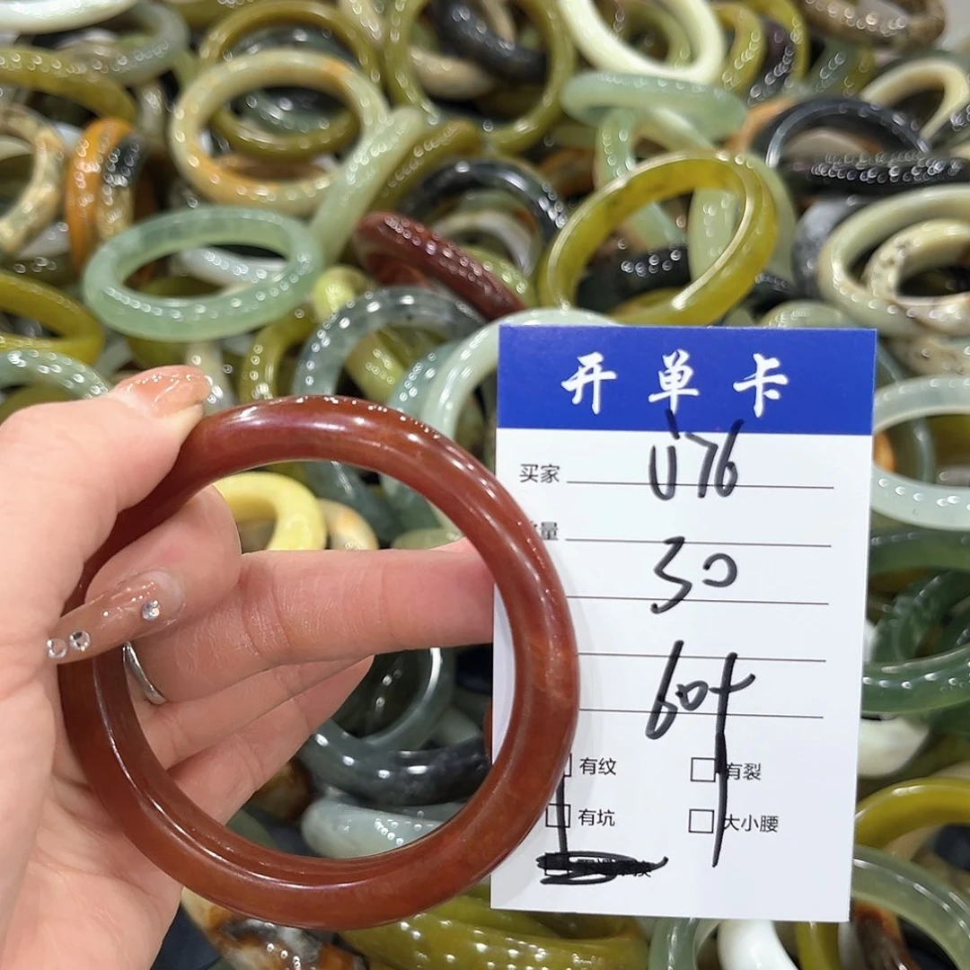 少***烦未镶嵌蛇纹石玉手镯