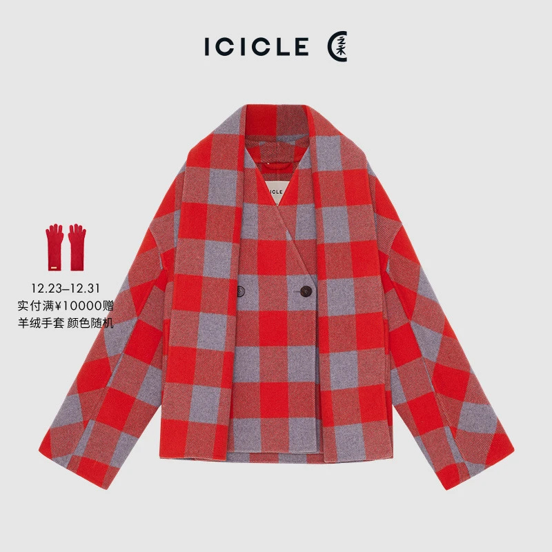 【AIR COAT】ICICLE之禾女装羊毛混纺斜纹双面呢大衣1295