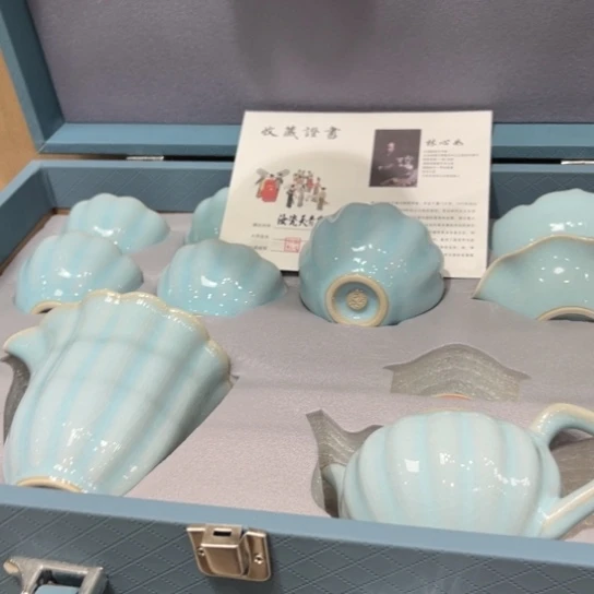 瓷片陶瓷茶具汝瓷茶具