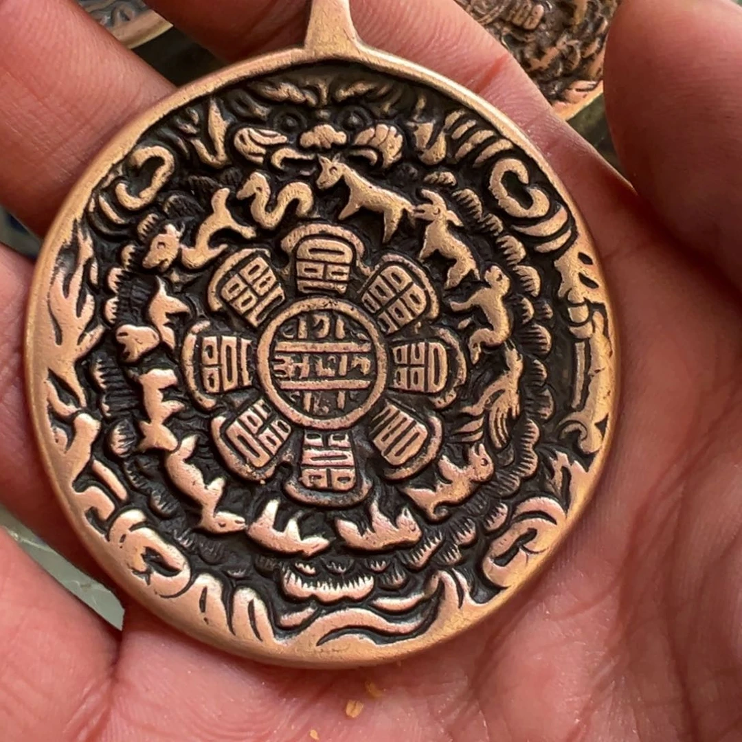【闪购商品】九宫八卦牌