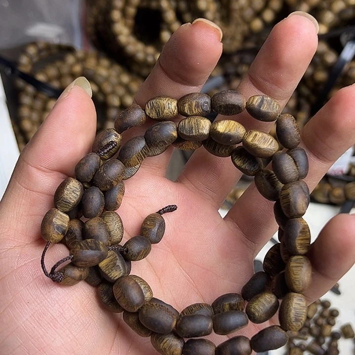 沉香沉香碎屑留疤20g卡0.8mm规格