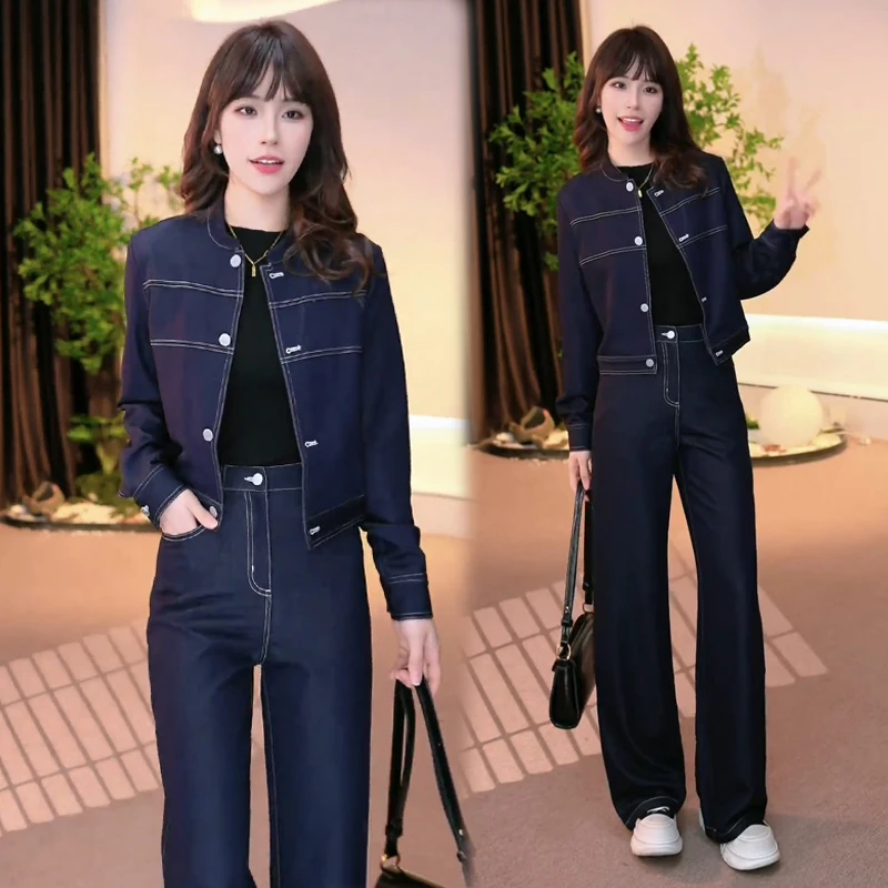 时尚牛仔套装女2025春季新款时髦洋气轻奢气质短外套阔腿裤两件套