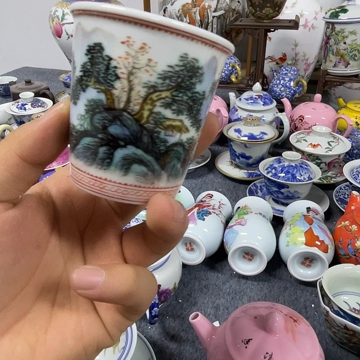 景德镇陶瓷研究所