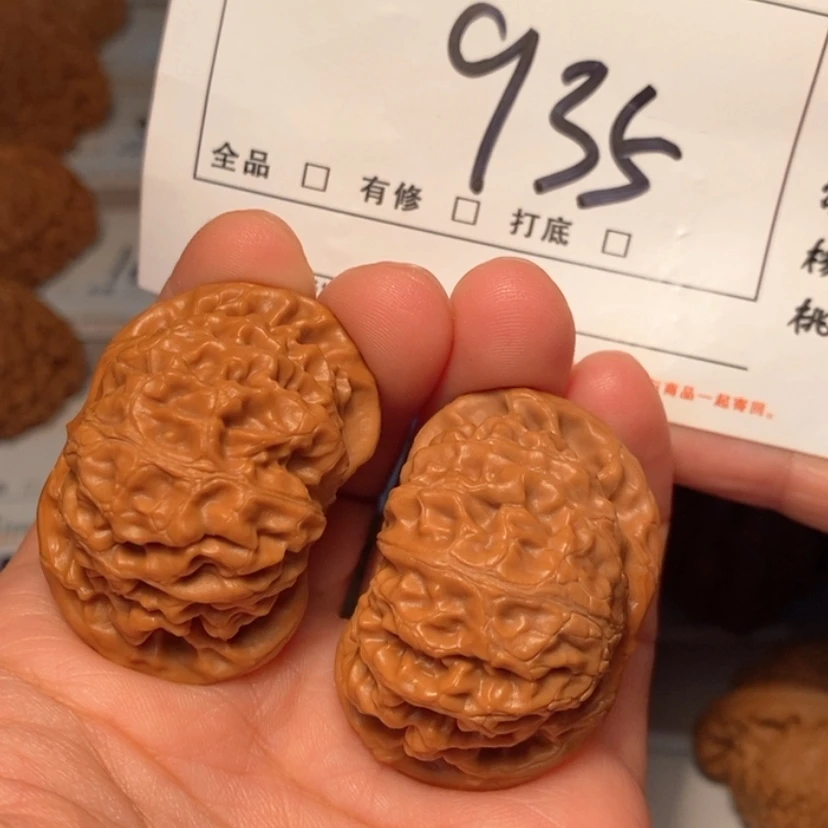 【闪购商品】木质宫灯42尺935号