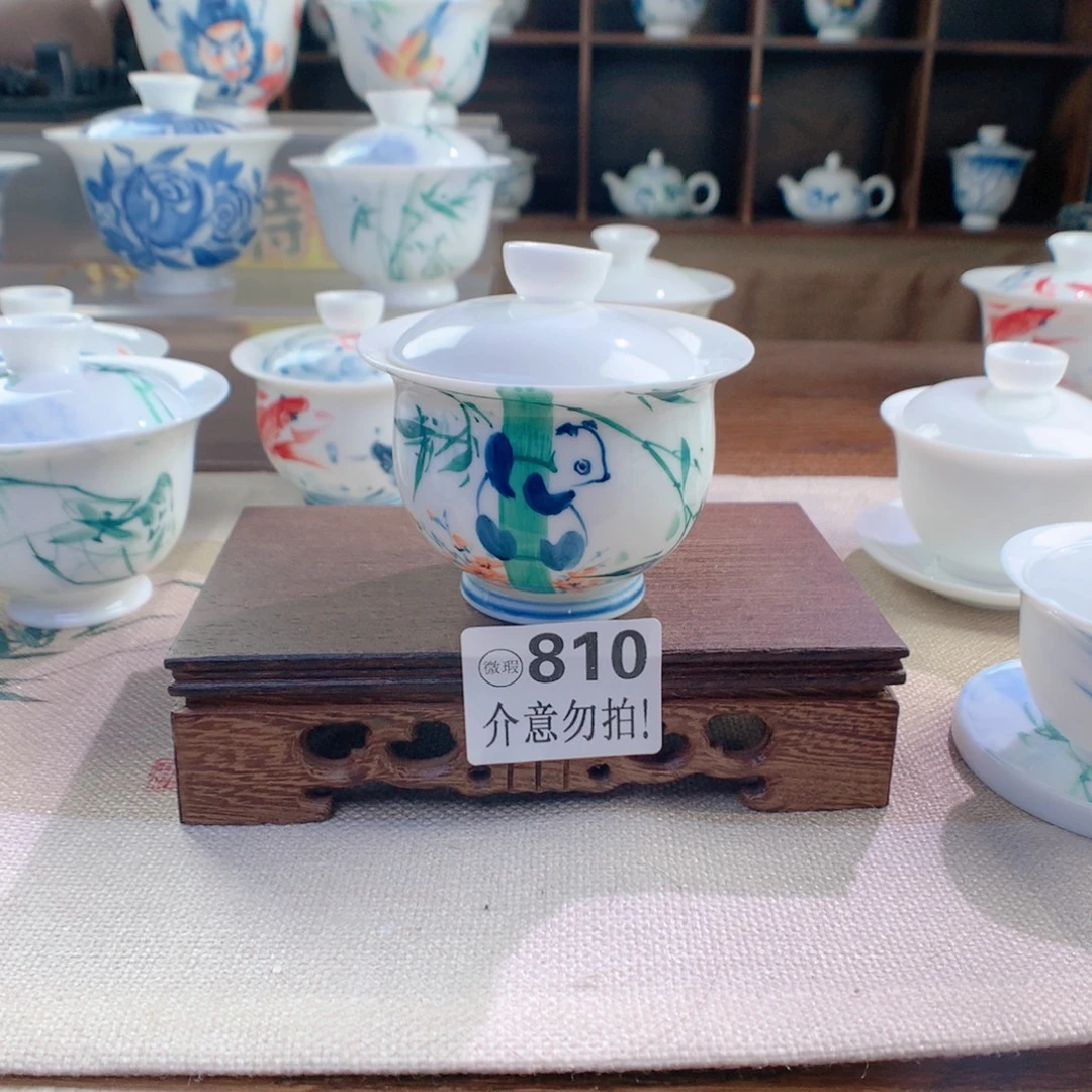 哈哈哈哈哈哈810哈哈哈哈哈