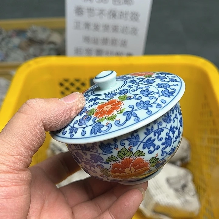 38包邮，盘子，碗，杯子，茶壶，默认瑕疵