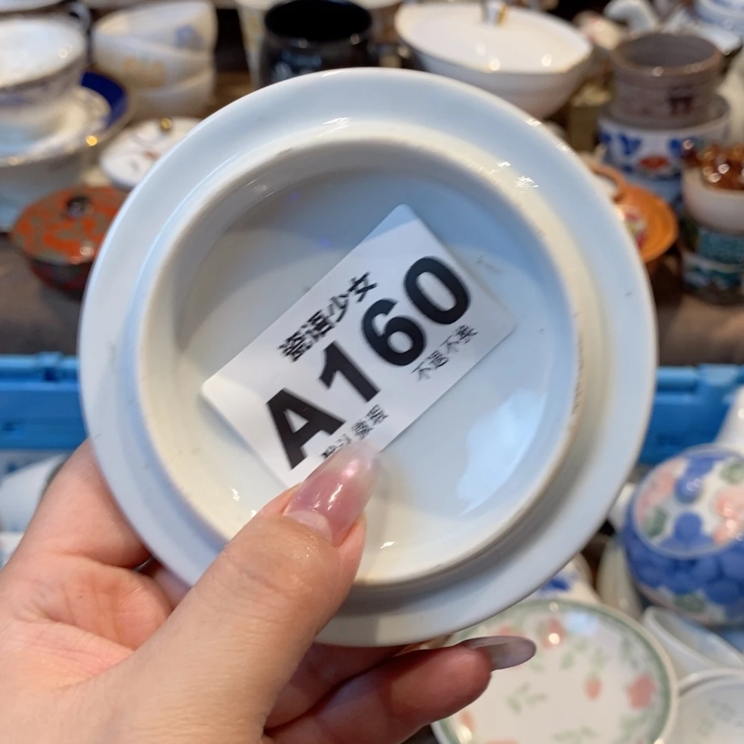 哈哈哈哈哈哈哈哈哈哈哈李*晚