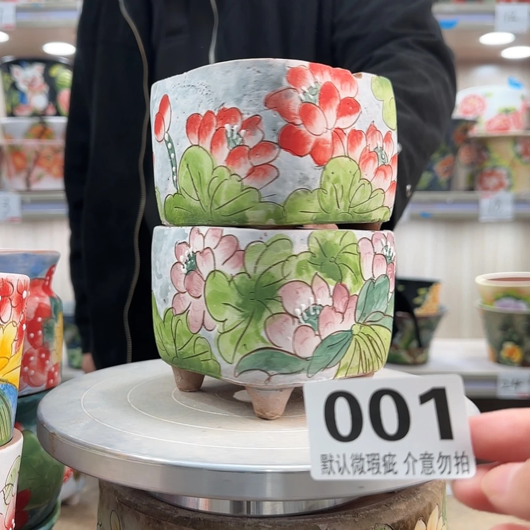 瑕疵瑕疵瑕疵瑕疵001