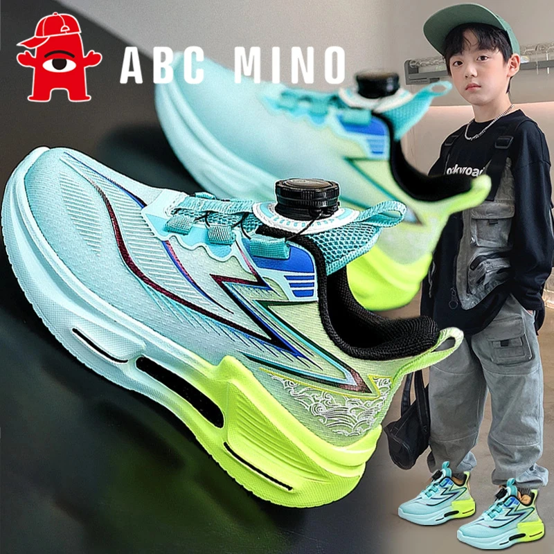 ABC MINO男童鞋秋季新款儿童轻便运动老爹鞋中大童男孩休闲跑步鞋