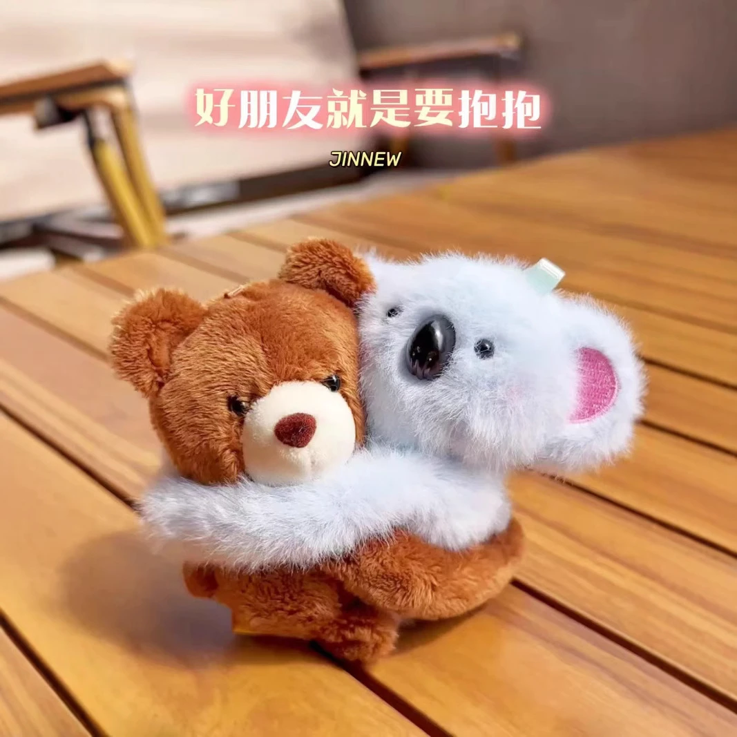 【下班】趣味抱抱小动物贴贴小企鹅情侣毛绒钥匙扣挂件书包小挂件