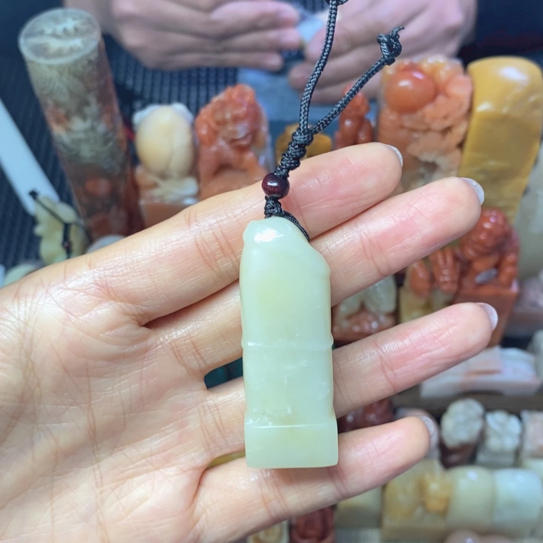 寿山石印石芙蓉石