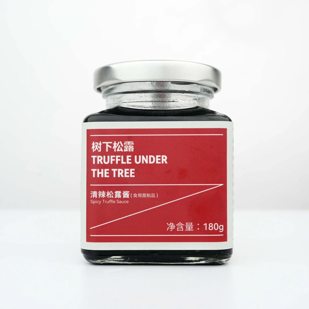 宋楠笙清辣黑松露酱