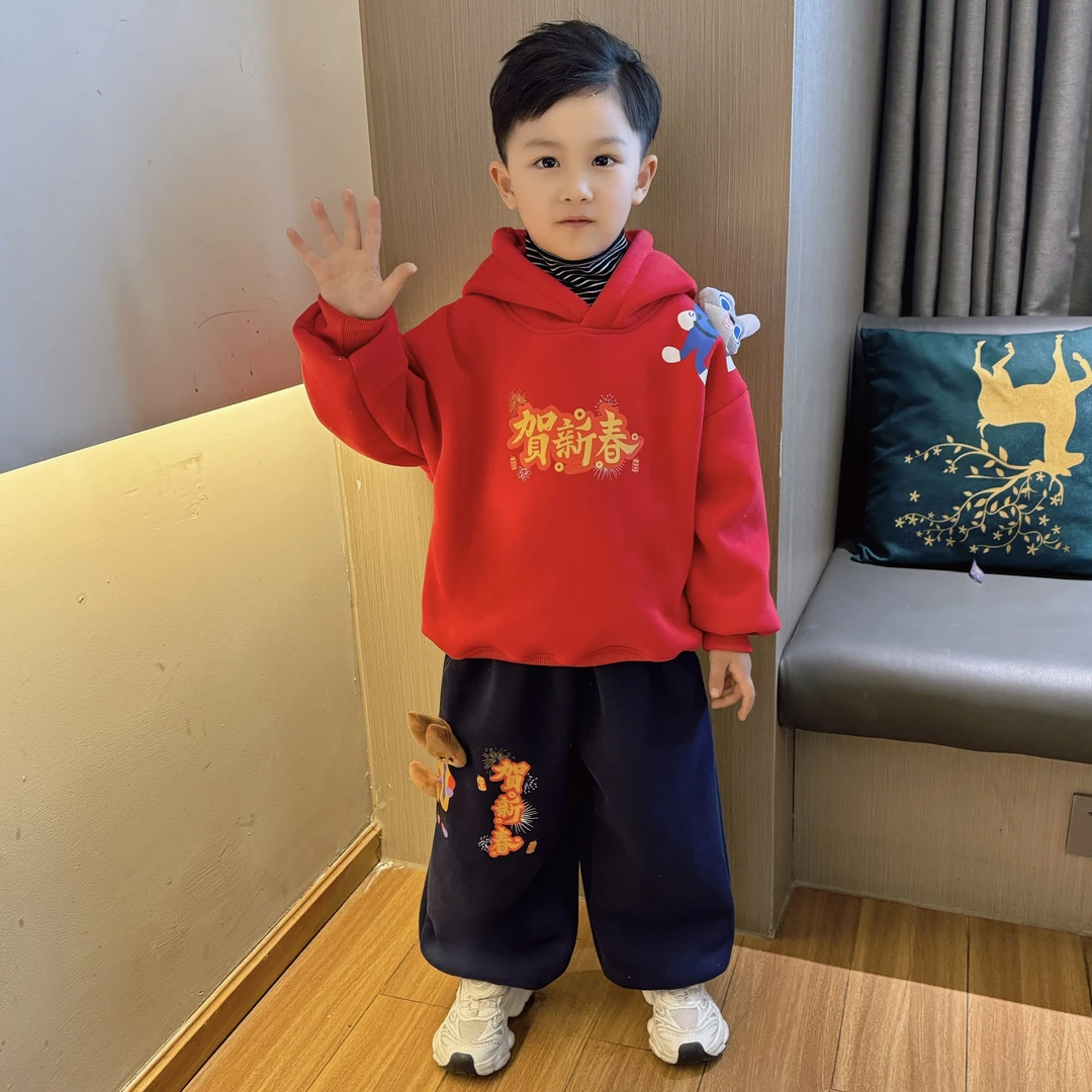 儿童拜年服男童加绒卫衣卫裤套装秋冬季宝宝红色喜庆过年保暖衣服