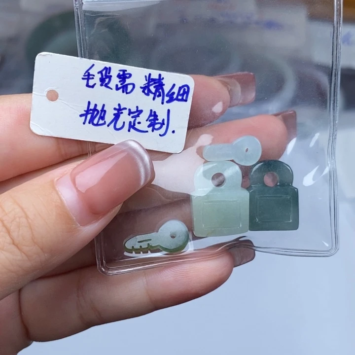 定制翡翠未镶嵌定制翡翠未镶嵌吊坠