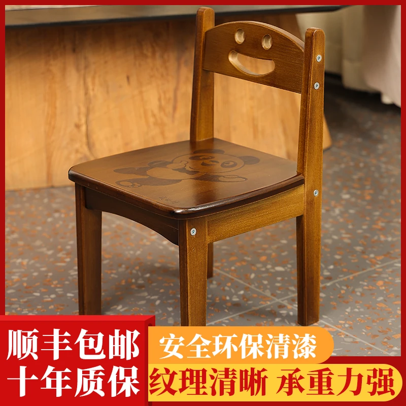 楠竹靠背椅家用小板凳穿鞋矮凳结实防摔椅子