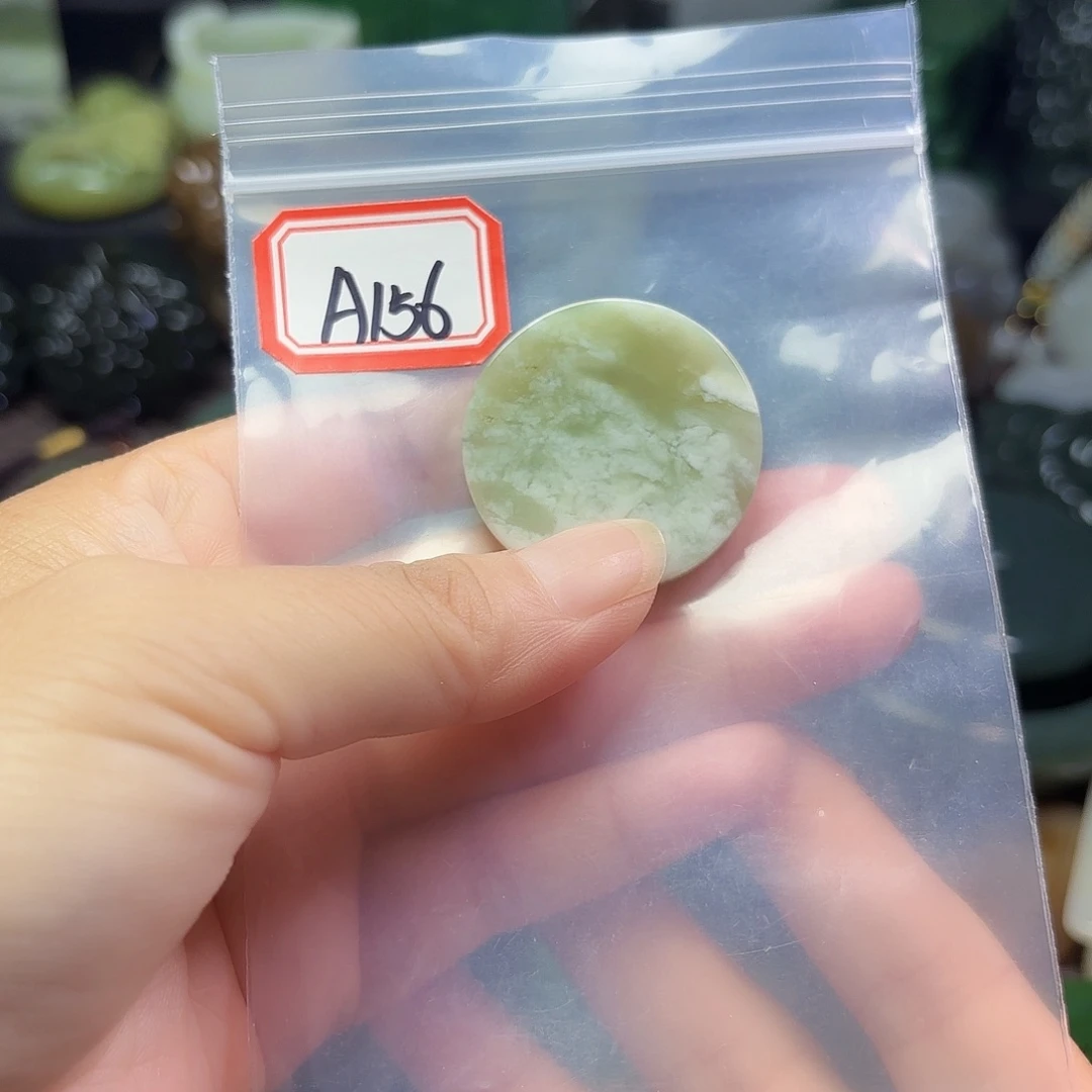 和田玉未镶嵌珠宝半成品