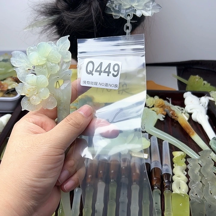 蛇纹石玉发饰合金徐***妈