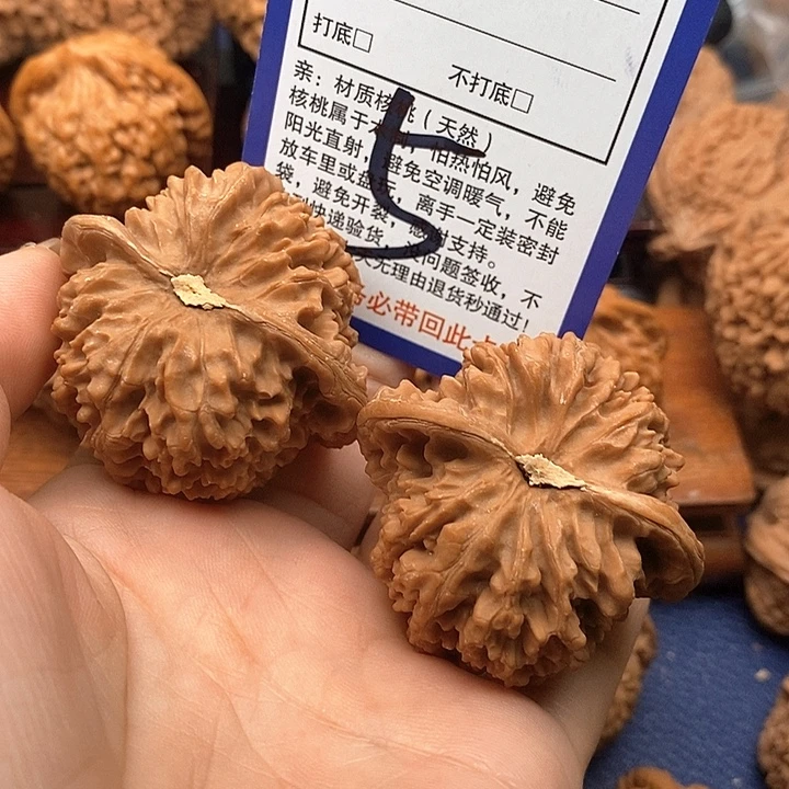 桃核吊坠满天星狮子头46