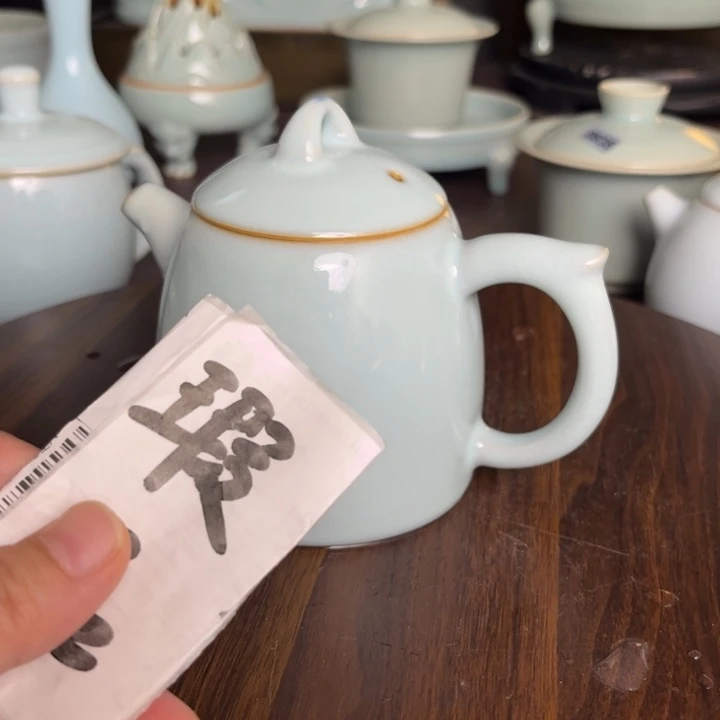秦权壶瑕窑变kkkkkkkkkkk