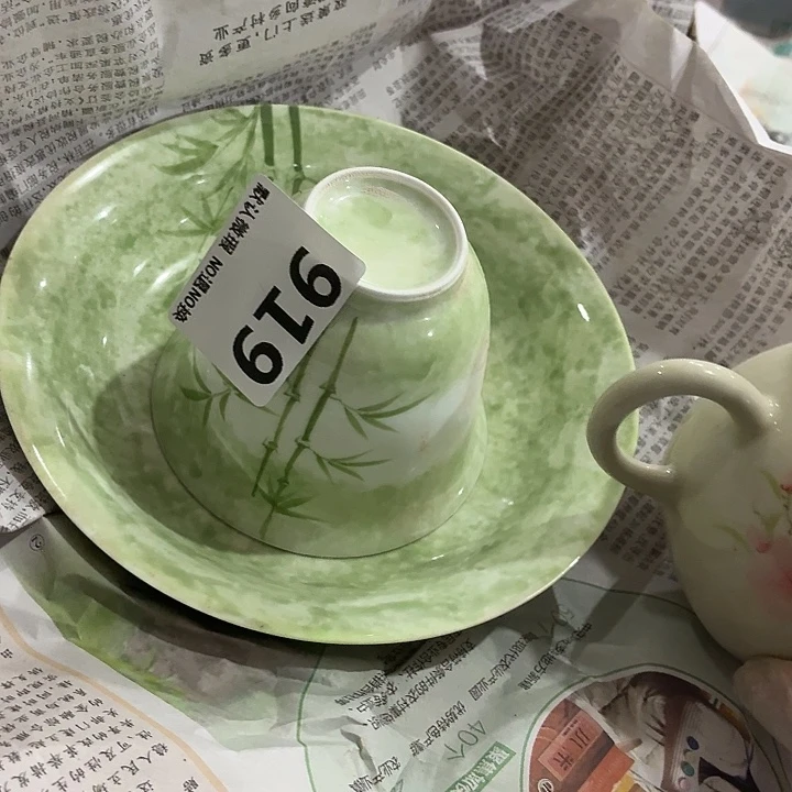 盛****茶具微暇，介意勿拍