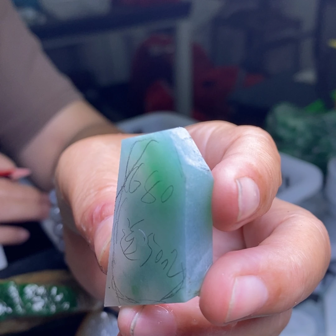 依***常未镶嵌定制翡翠包工5