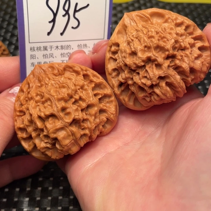 文玩核桃把件53官帽995