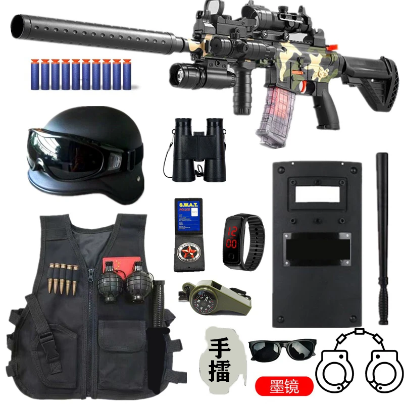 儿童M416玩具枪吃鸡套装男孩小特警察玩具软弹枪冲锋机关枪道具枪