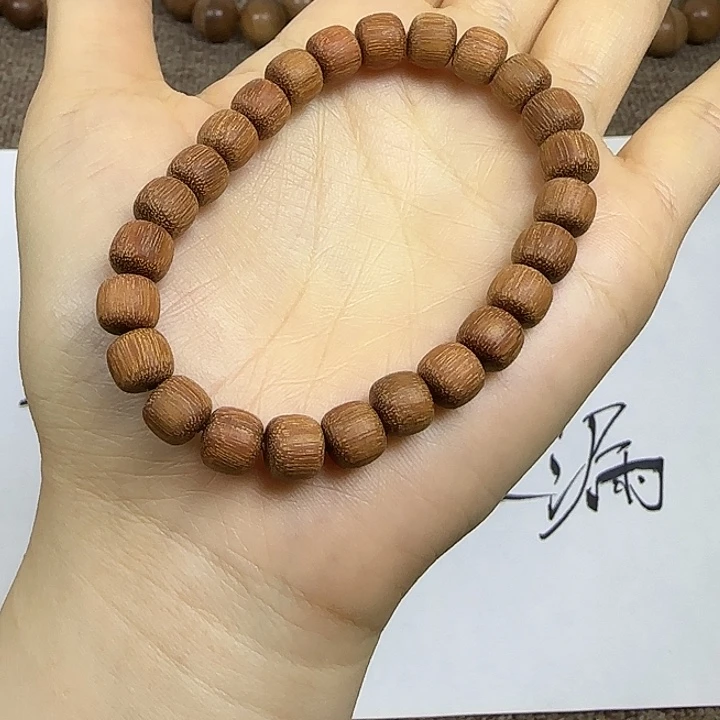 木贵州降真香0. 8