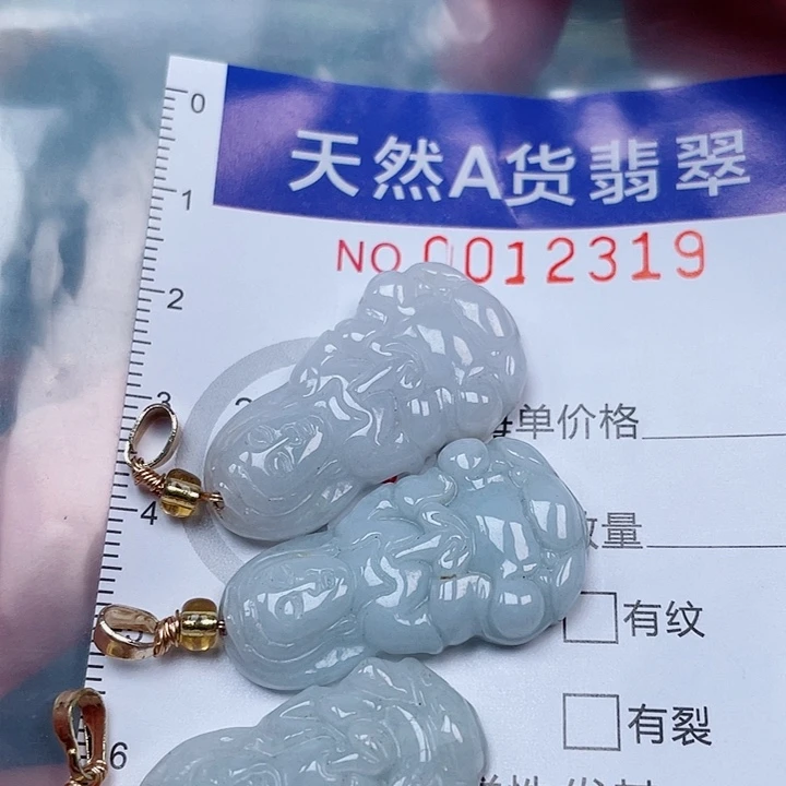 吊坠(不含链)未镶嵌翡翠