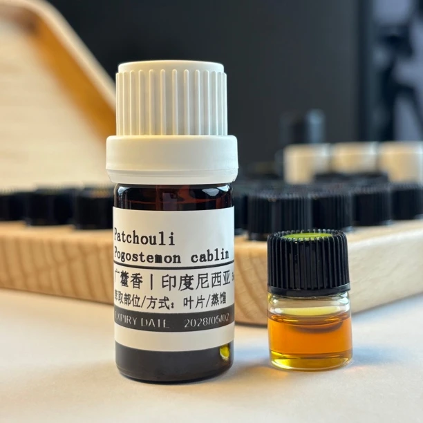 【木质调】单方植物精油 冷杉 雪松 丝柏 杜松 赤松 愈创木 岩兰草