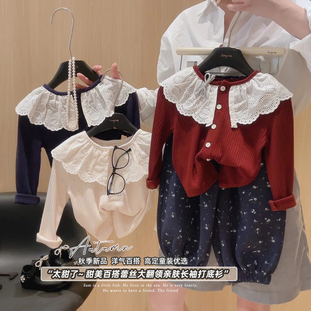 小女孩秋装2025新款洋气韩版翻领蕾丝针织开衫女孩春秋上衣