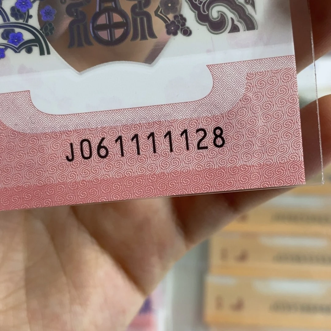 塑料1128:：：：：：：：：：：：