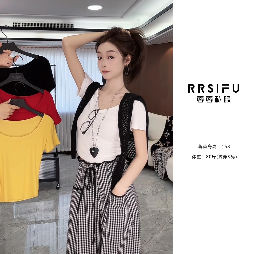 【RRSIFU蓉蓉私服】XS2272超弹修身显瘦短款T恤女夏休闲U领短袖上衣