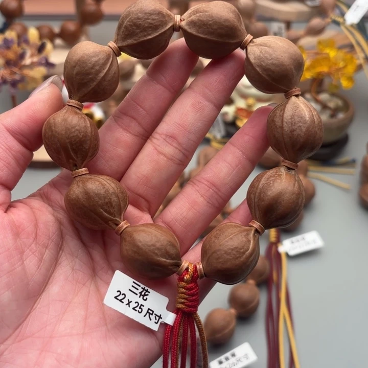 手串/手链橄榄核22-25福利价