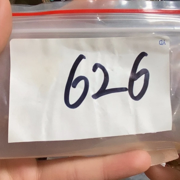 用***8最美古村专属链接