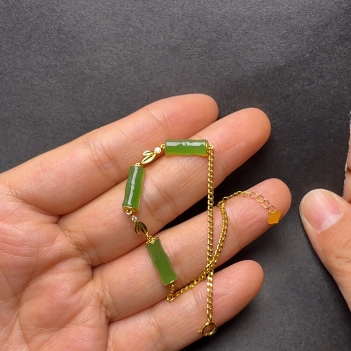 和田玉（碧玉）18K金镶嵌手链