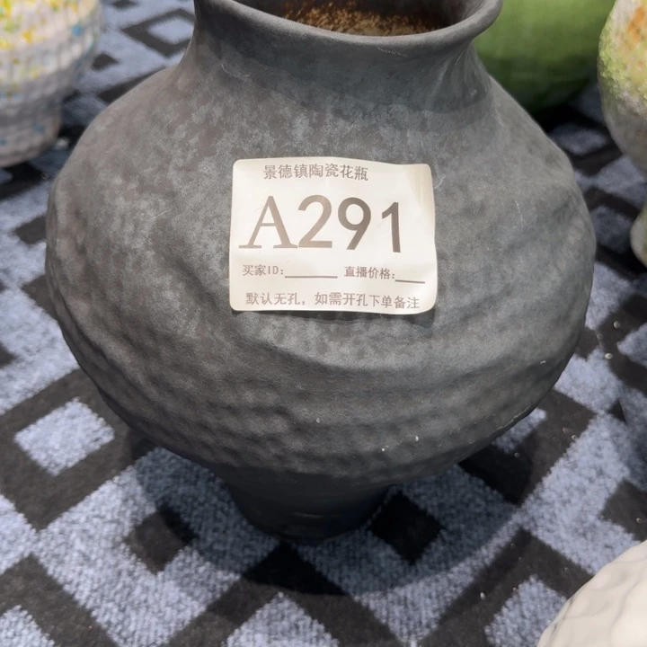 摄***高瓷片景德镇高温花器编码291高34口10默认无孔