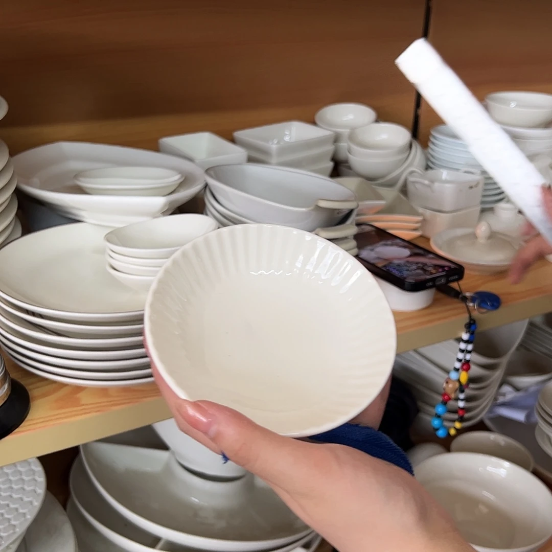 新骨瓷060微瑕暖白4.75寸竖条纹酱碟