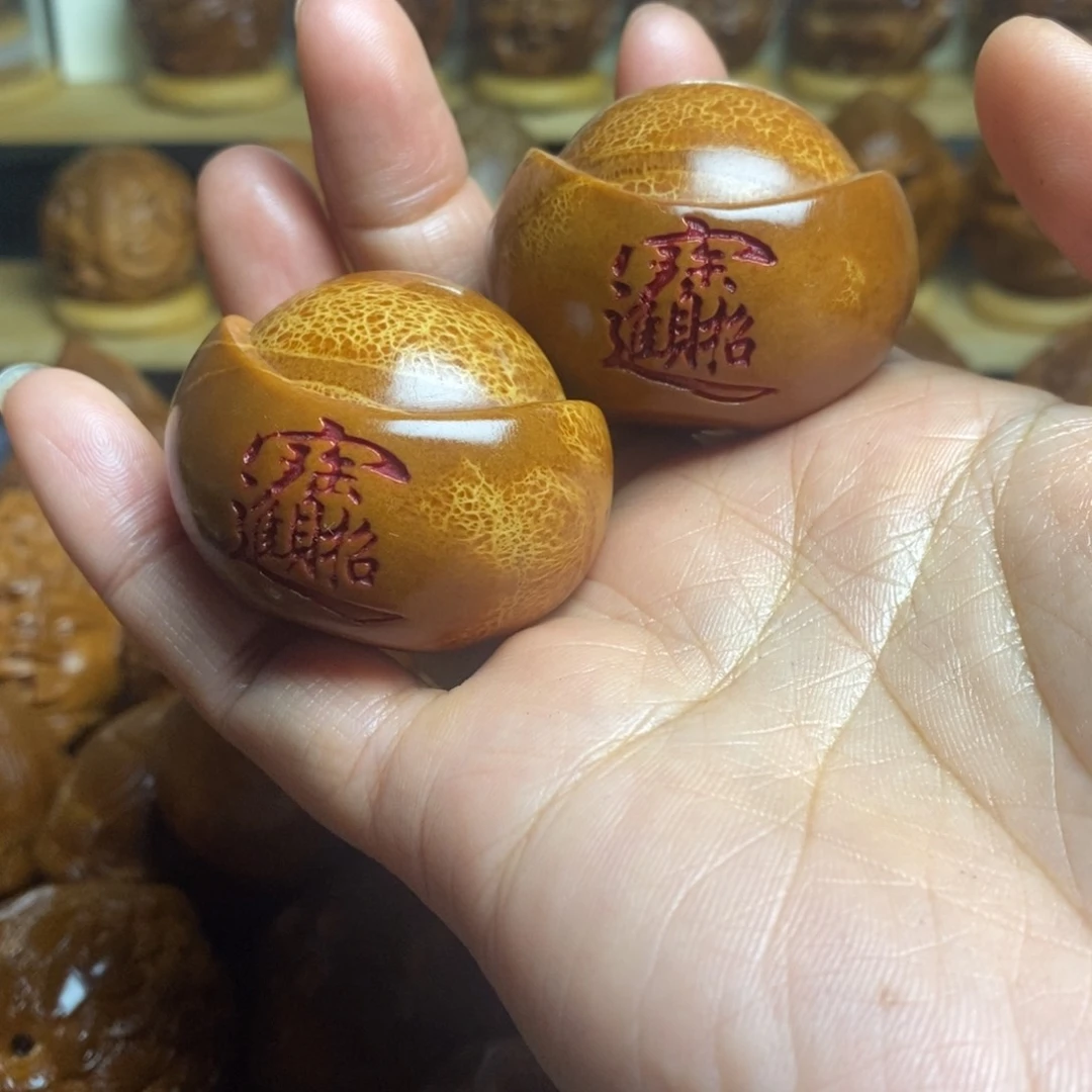【闪购商品】核桃木/黑胡桃(胡桃木)?*耶橄榄核雕工艺
