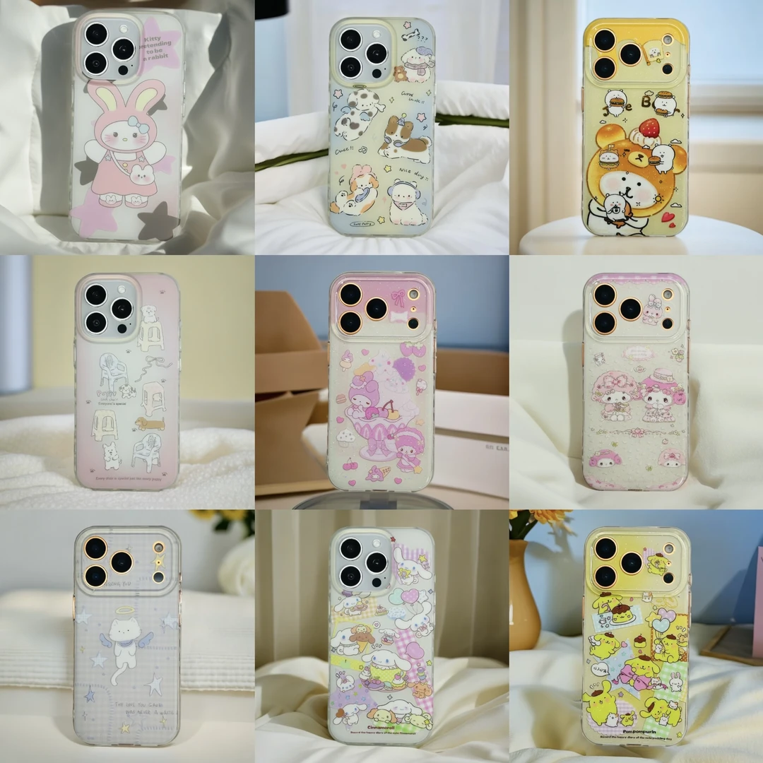 [拍1发2]iPhone16PM手机壳IMD双层定制/直播间展示5款中随机发2款