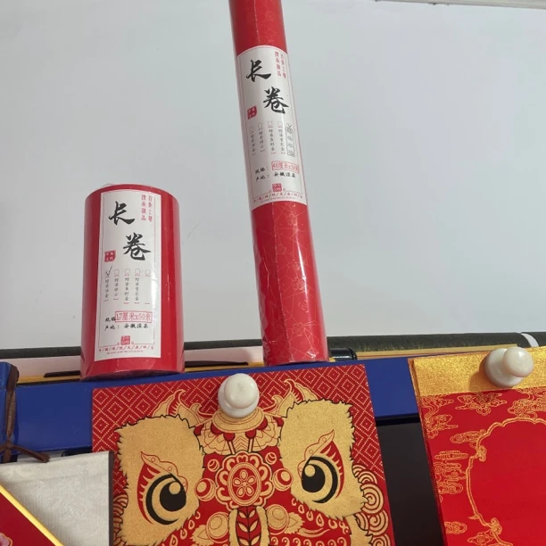 蜡染万年红洒金长卷宣纸