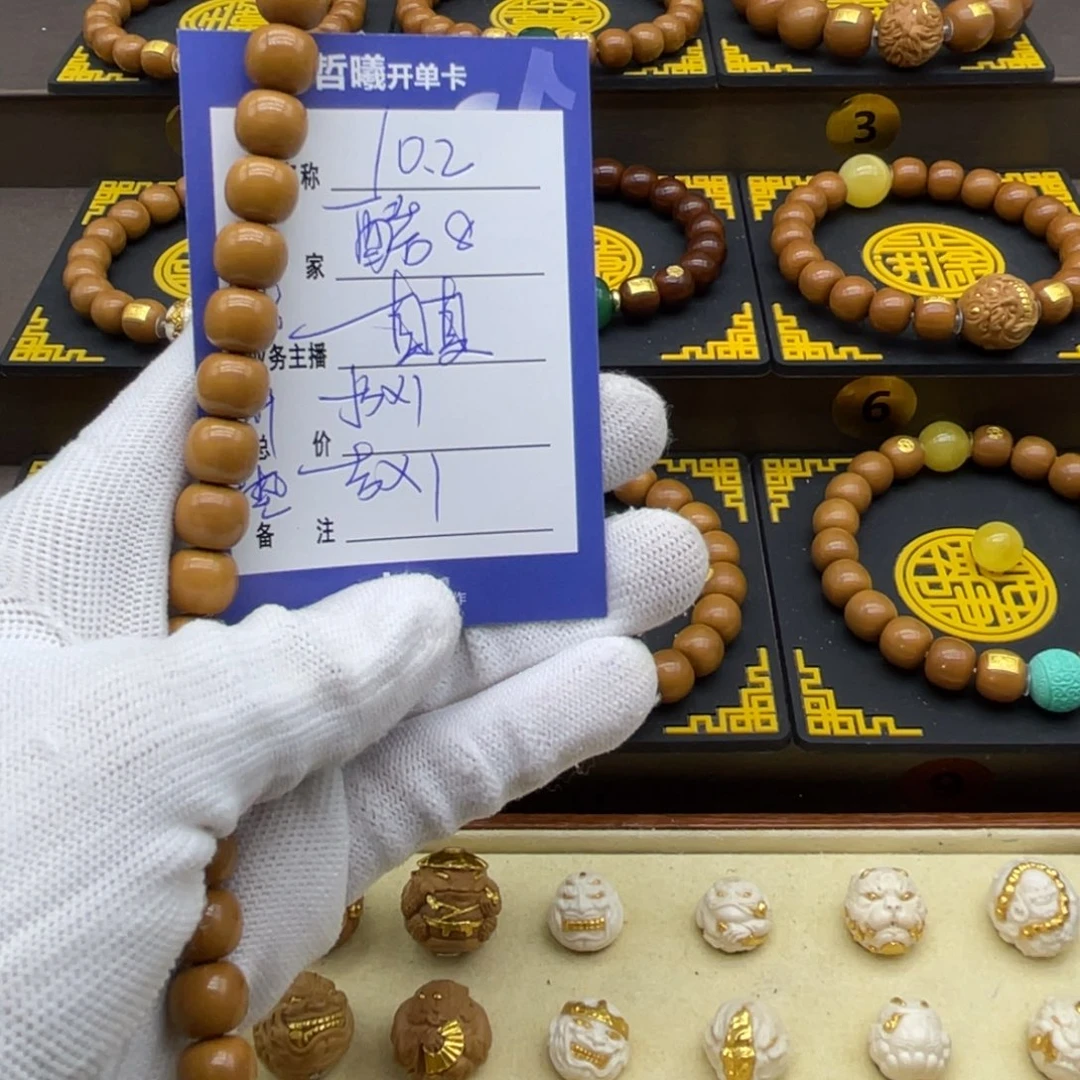 酷***8手串猴头核桃猴头