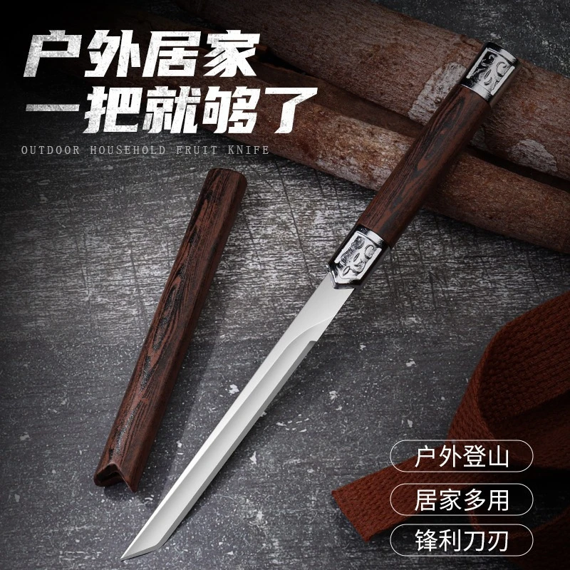 户外求生刀防身刀一体龙骨刀户外露营锋利小直刀家用神笔小刀