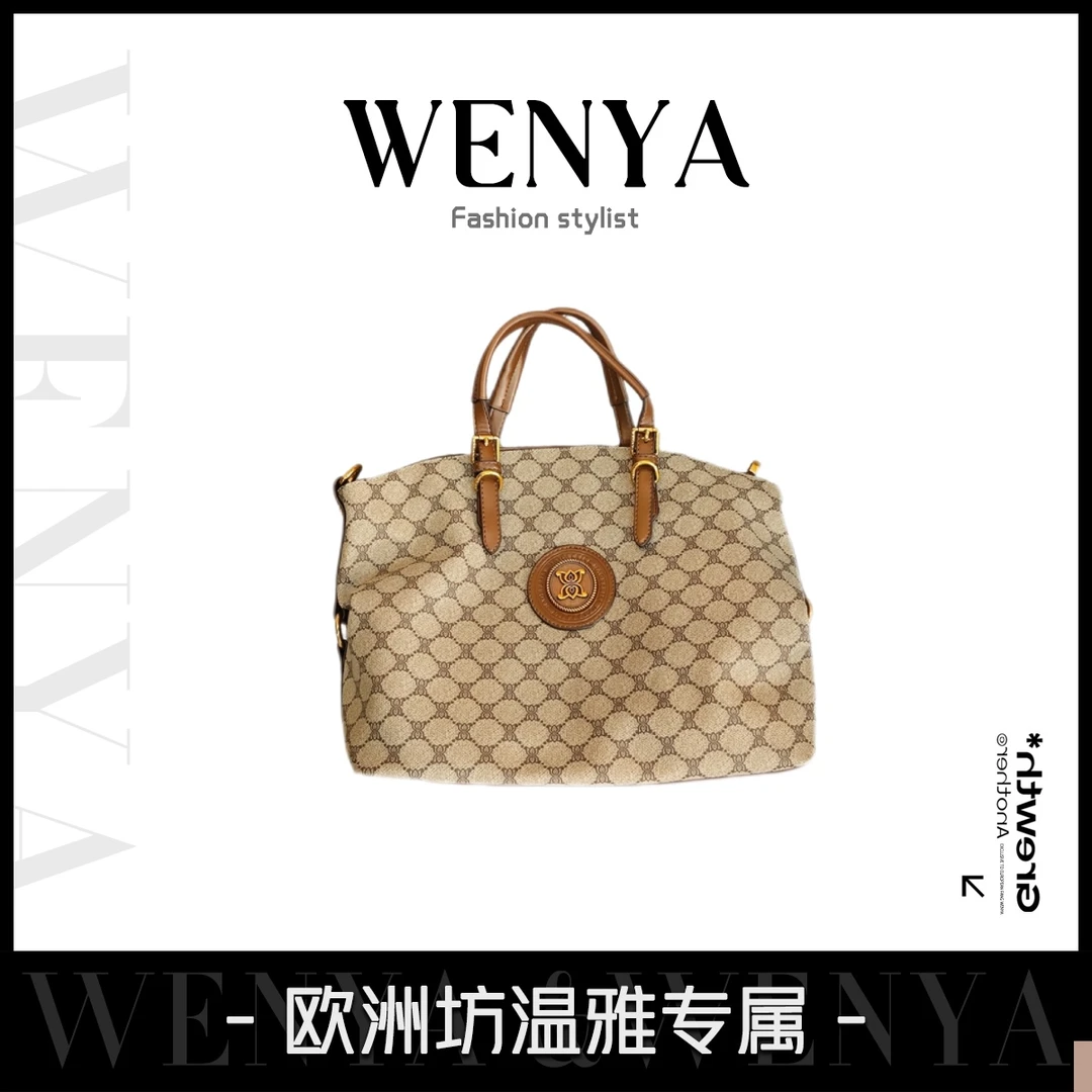 【温雅专属】2024新款手提包2671咖啡