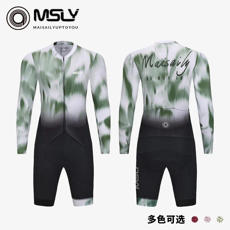 迈赛力MSLY竞技夏季男士长袖骑行连体服意大利进口面料透气 气动
