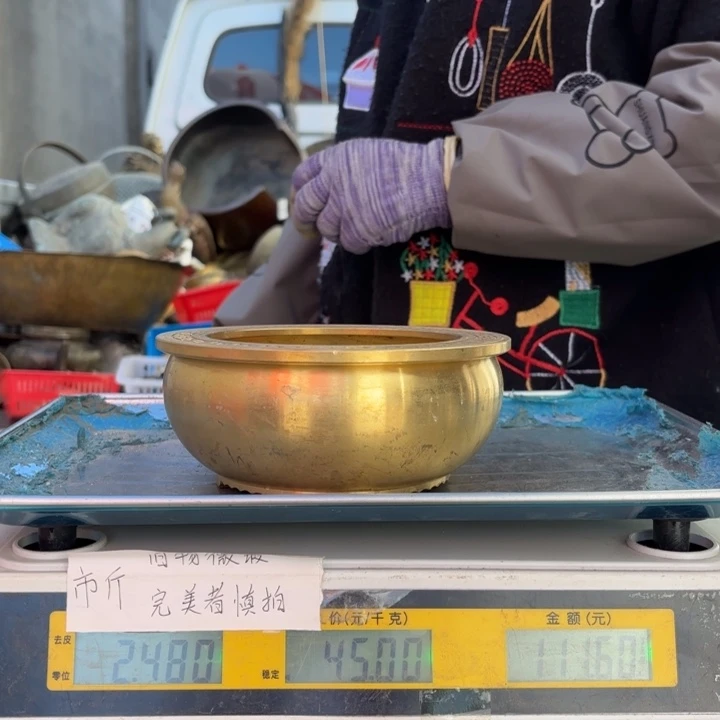 183 铜器物品理性消费